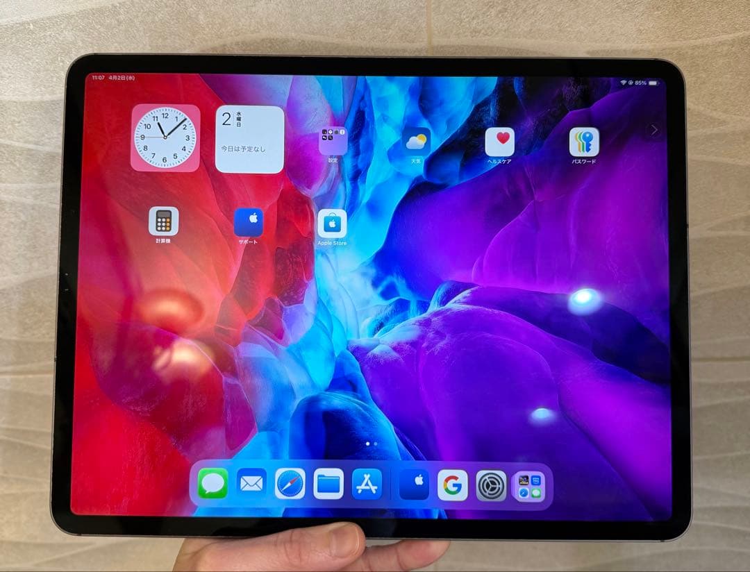 iPad本体 iPad pro12.9 256GB Wi-Fi + Cellular