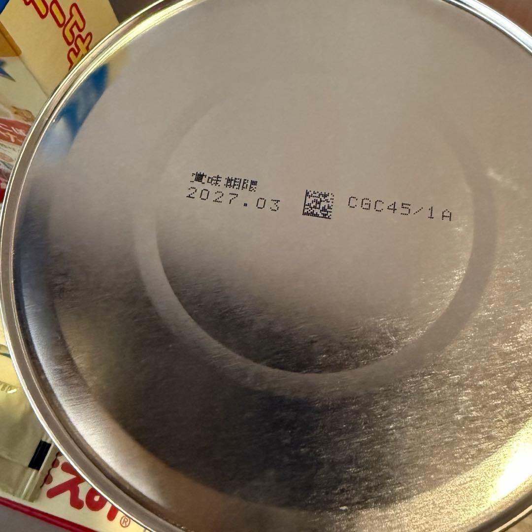 明治 ほほえみ 粉ミルク キューブ、粉、缶　セット