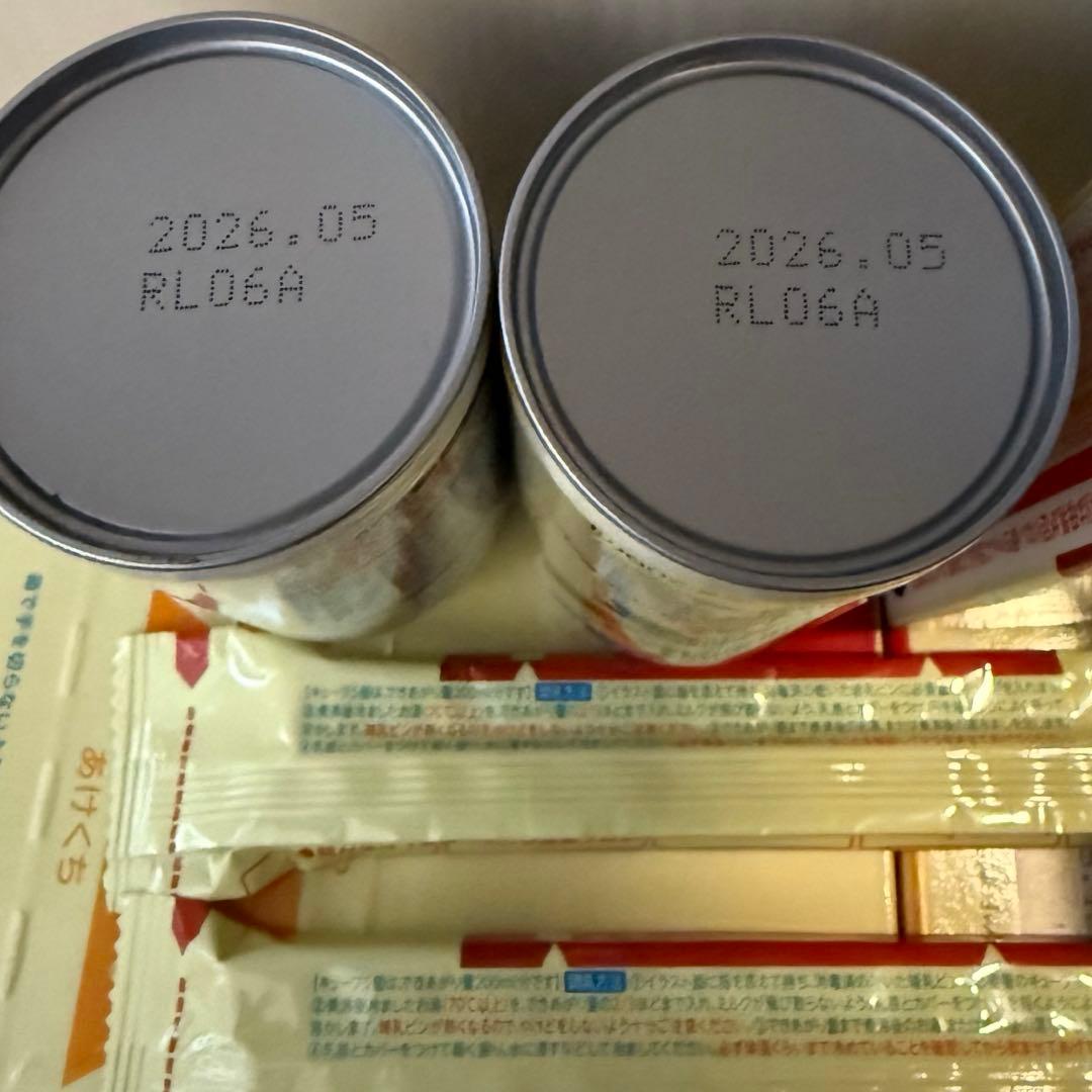 明治 ほほえみ 粉ミルク キューブ、粉、缶　セット