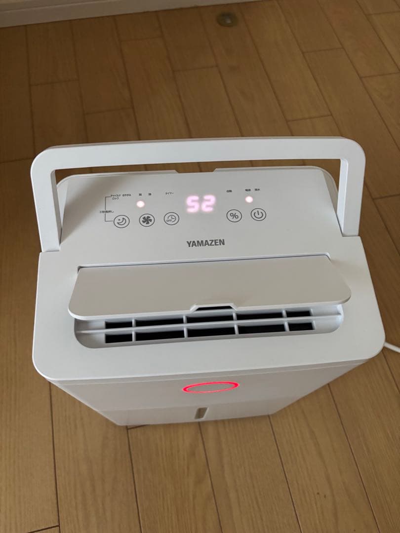 山善 YAMAZEN YDC-J03(W)