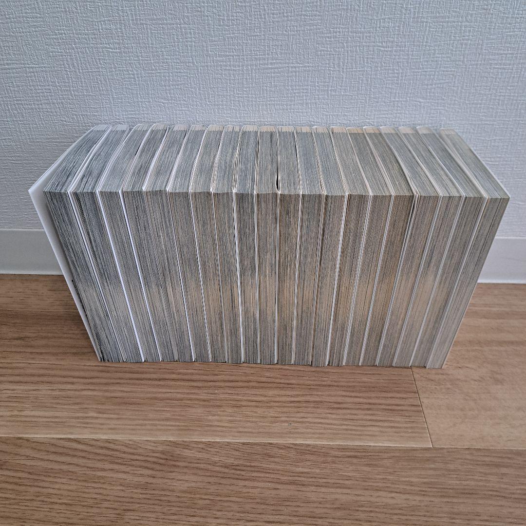 正直不動産 1〜20巻セット