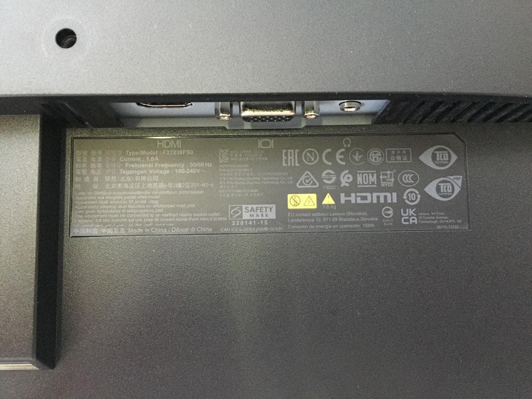 Lenovo ThinkVision S24i-30 モニター（23.8インチ）