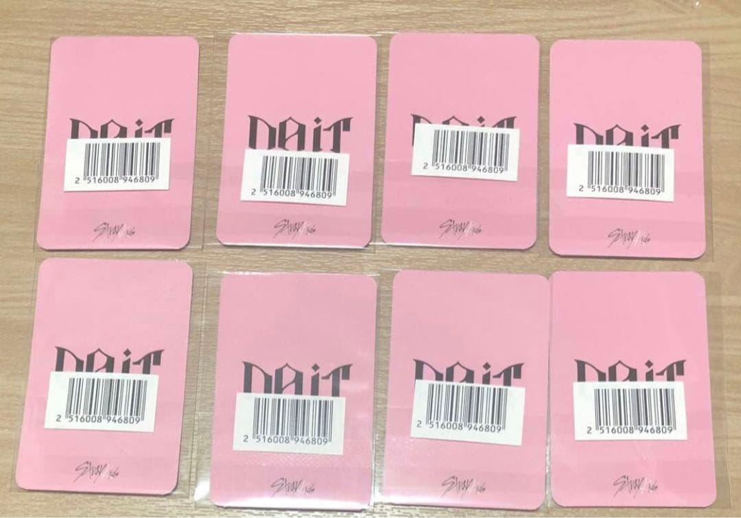 ②straykids DO iT yes24 特典　トレカ　コンプセット　スキズ