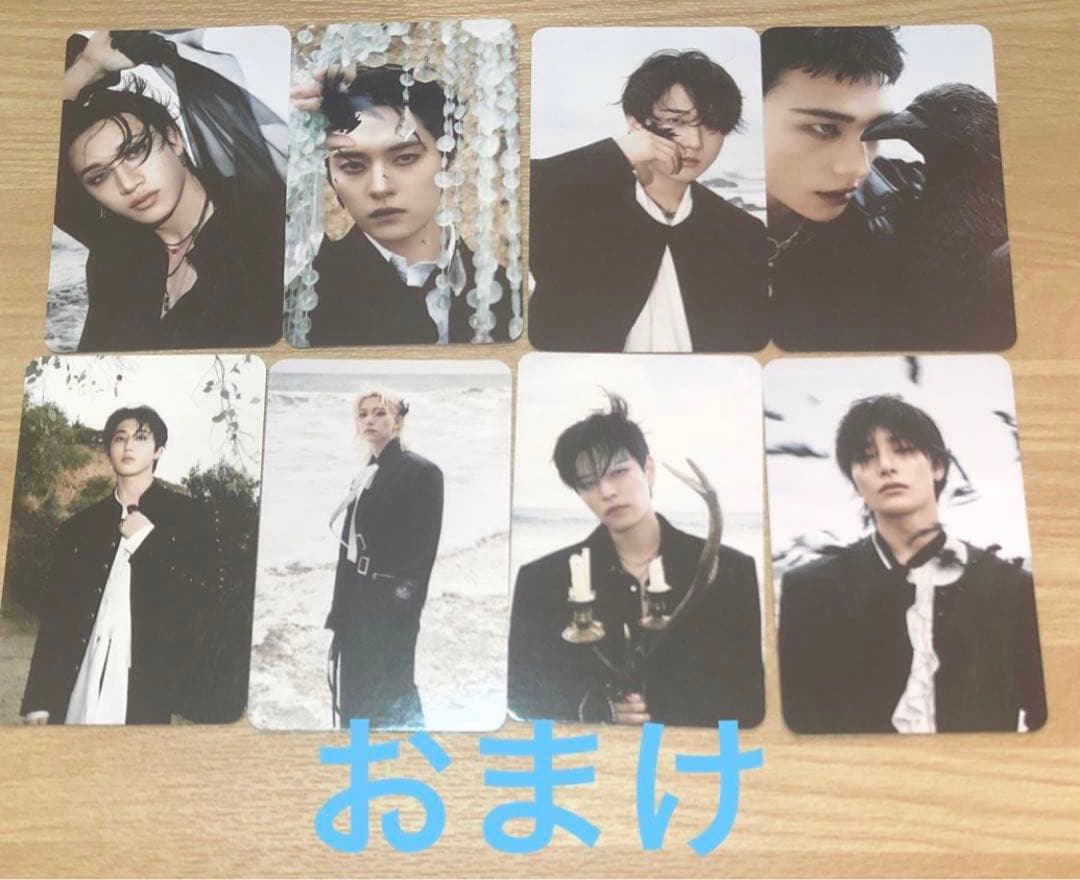 ②straykids DO iT yes24 特典　トレカ　コンプセット　スキズ