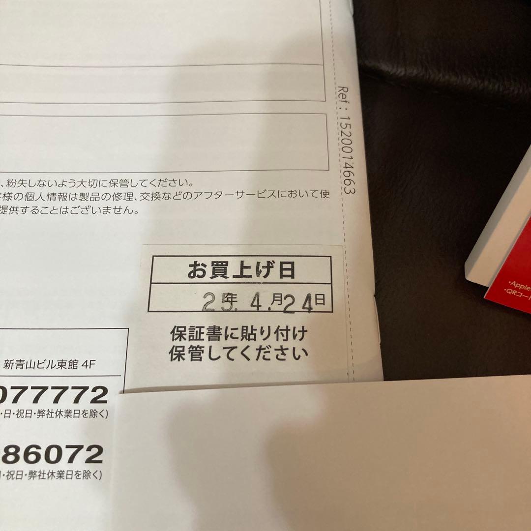 T-fal Cook4me Touch 電気圧力鍋　未使用