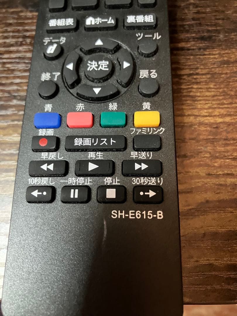 シャープ 50V型 4K液晶テレビ AQUOS 4T-C50CH1