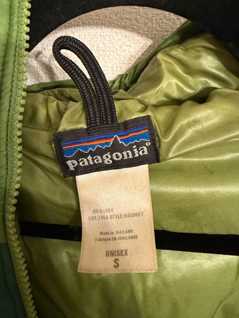 パタゴニア DAS PARKA ダスパーカ グリーン UNISEX S
