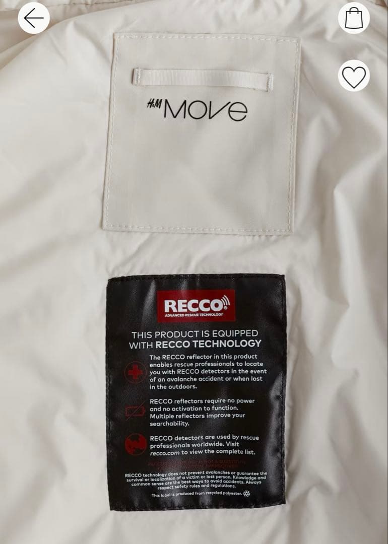  オールインワンスキーウェア StormMove