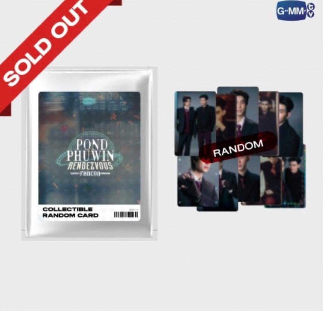 神威月★PondPhuwinファンコン★ランダムカード10パックgmmtv