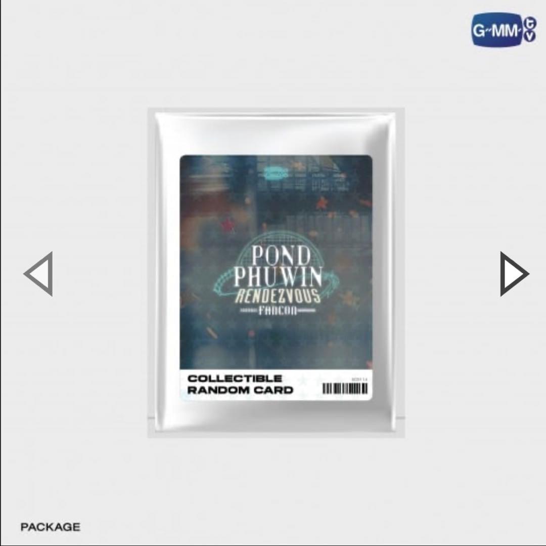 神威月★PondPhuwinファンコン★ランダムカード10パックgmmtv
