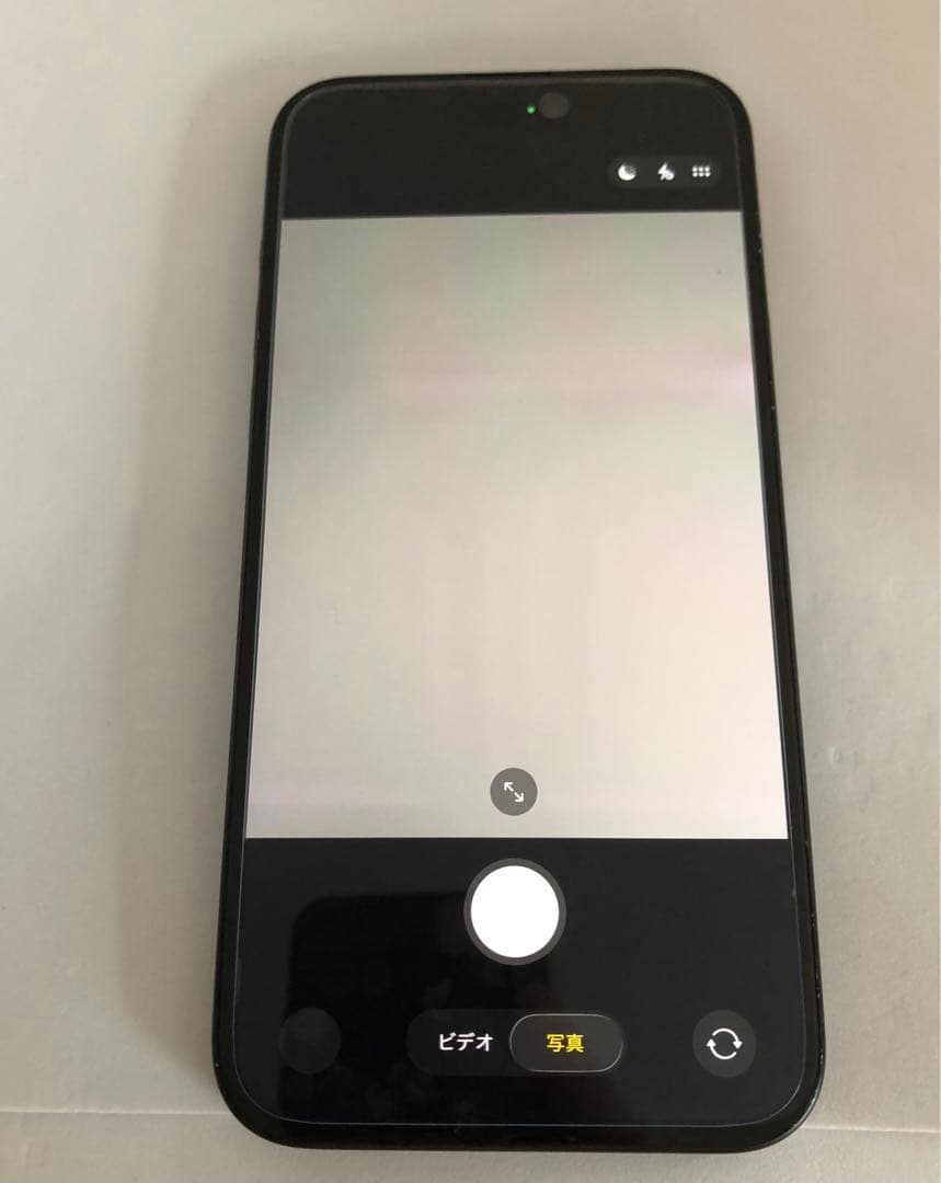 【12/31販売終了】iPhone 15 Plus 128GB 100%