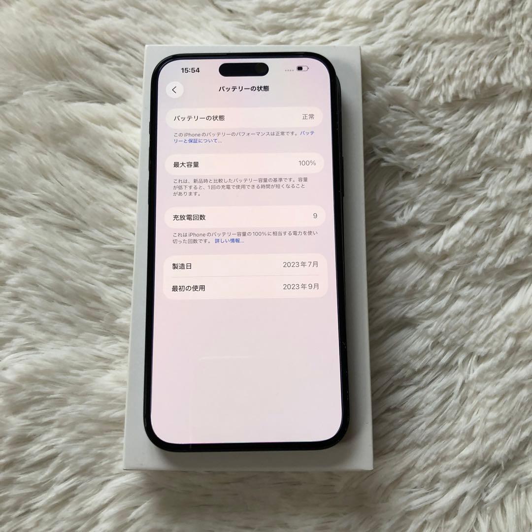【12/31販売終了】iPhone 15 Plus 128GB 100%