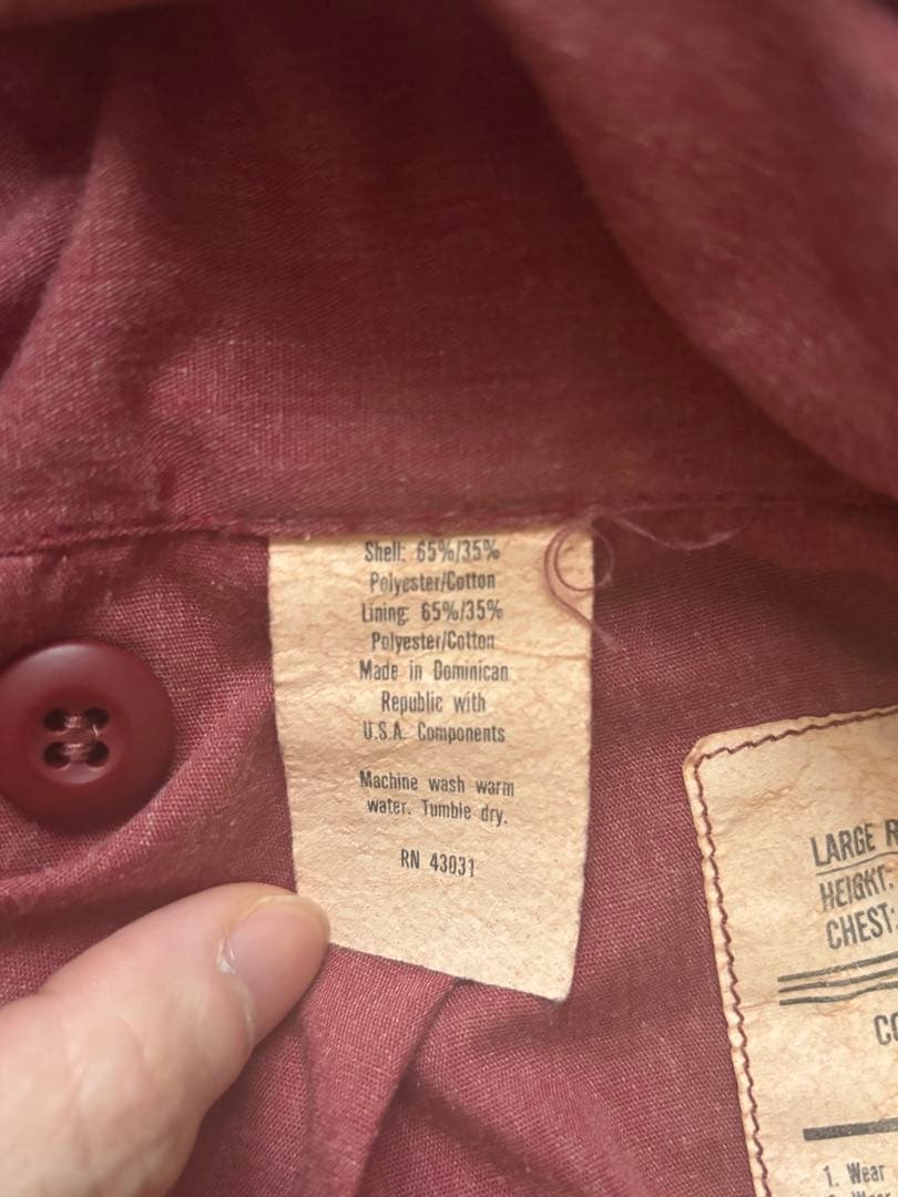 ヴィンテージ ミリタリータイプ フィールドジャケット　　ワインレッド
