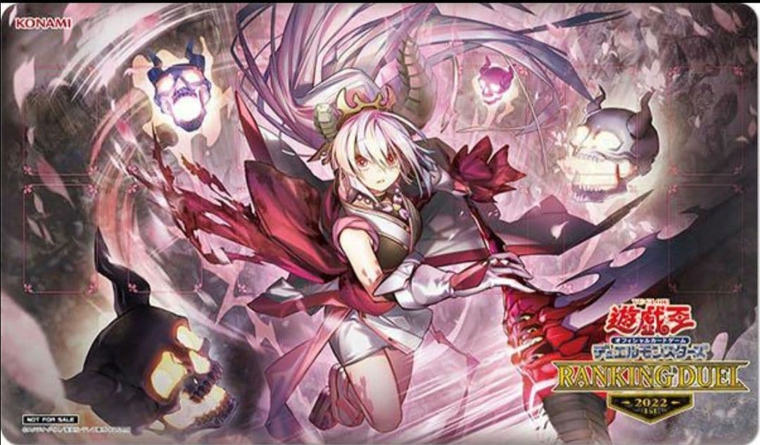 現世離レ ランキングデュエル 公式プレイマット