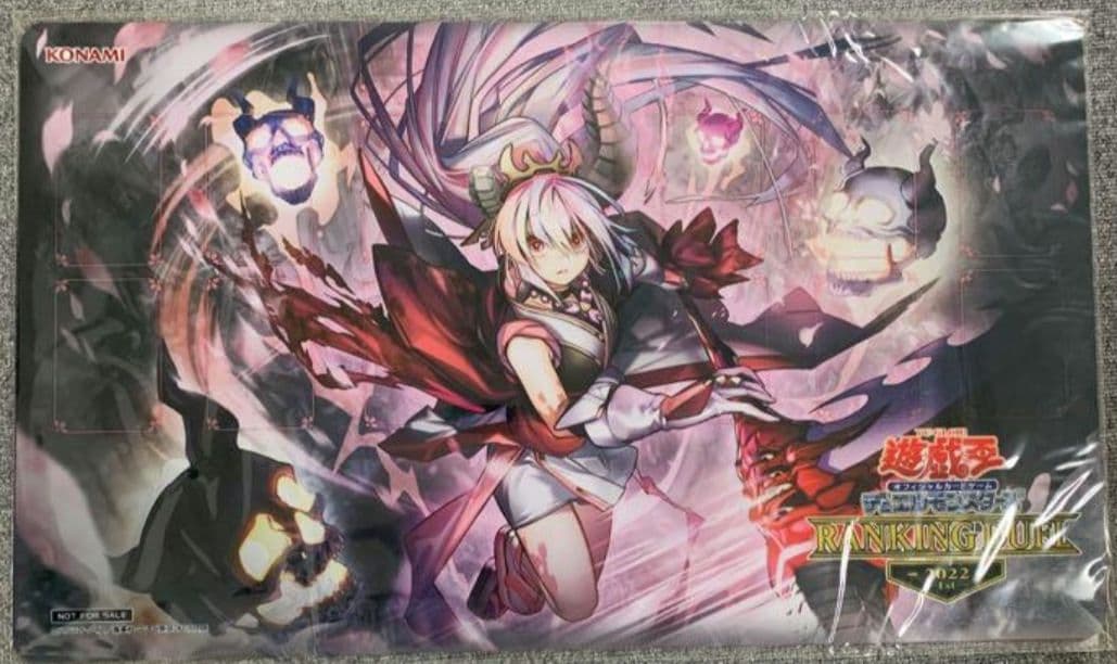 現世離レ ランキングデュエル 公式プレイマット