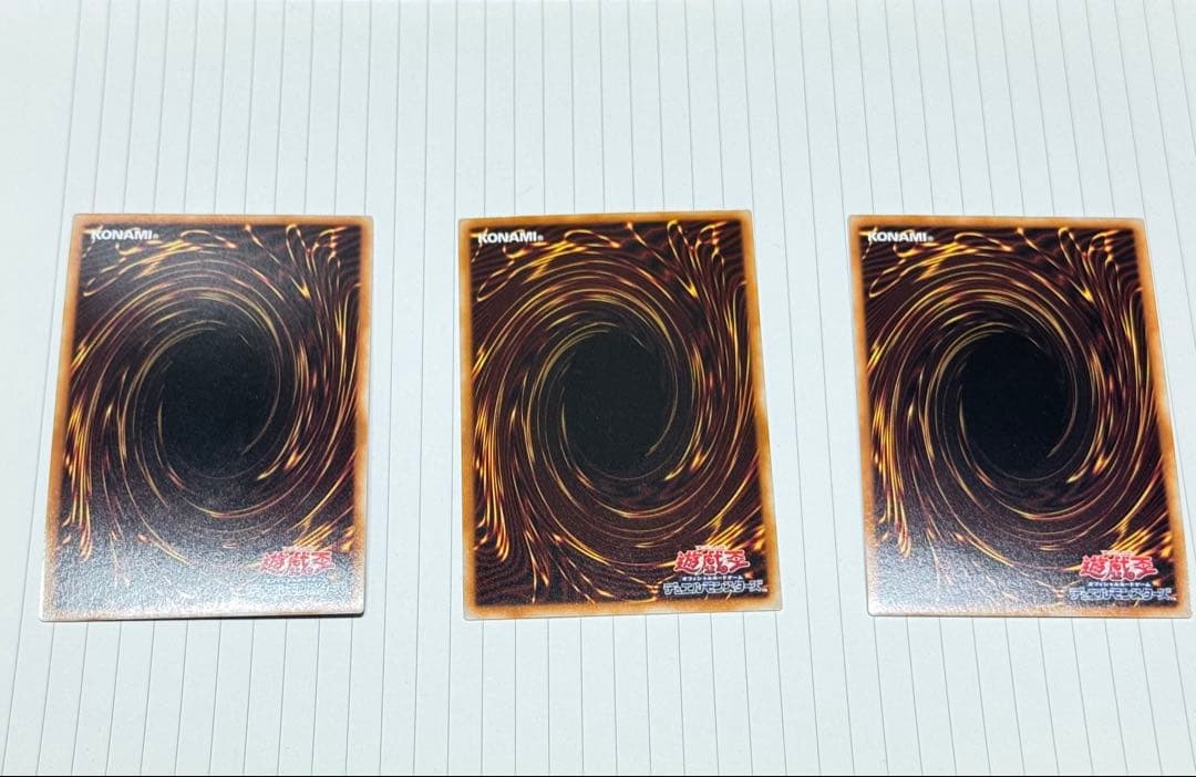 霆王の閃光 ドミナススパーク プリズマ