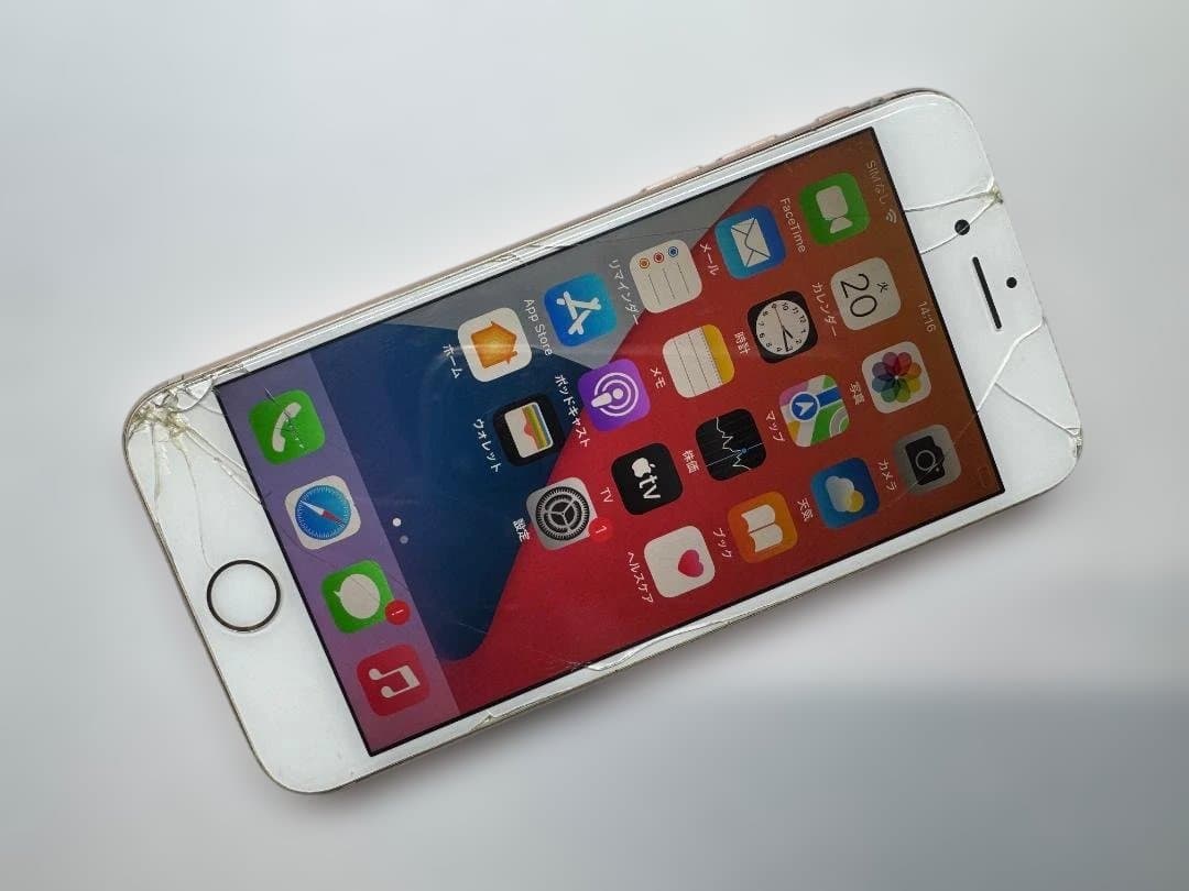 P*h様 SIMフリー iPhone 8 64GB NQ7A2J/A 表裏破損品