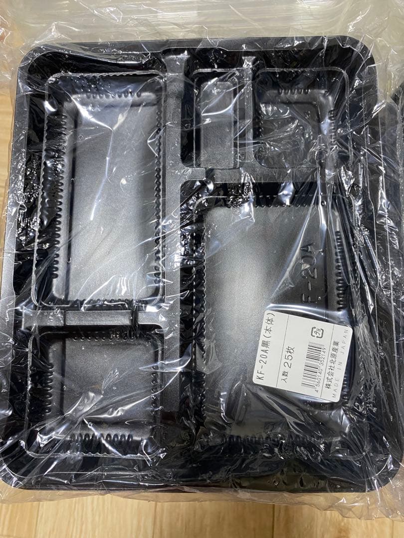 使い捨て弁当箱 KF-20A 黒・透明 500枚セット
