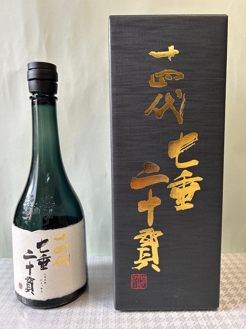 十四代 七垂二十貫 720ml 空瓶