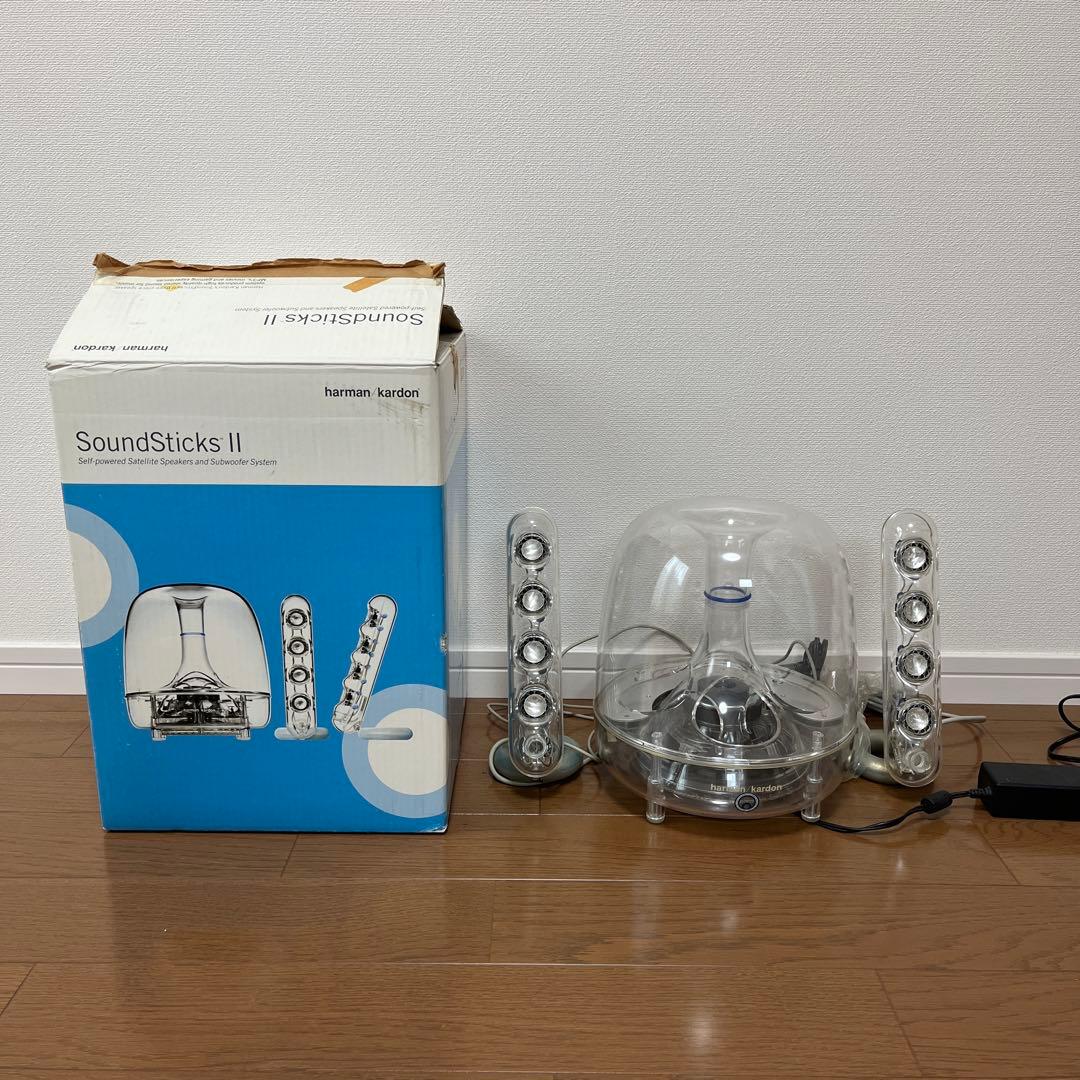 harman/kardon SoundSticks スピーカーセット