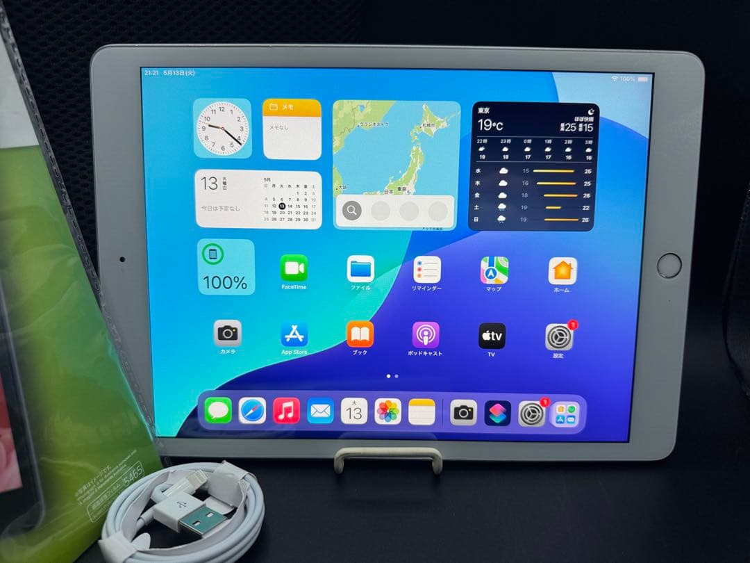 86％最新iPadOS18お絵かきスタイラスペンシルケーブル充電器シート