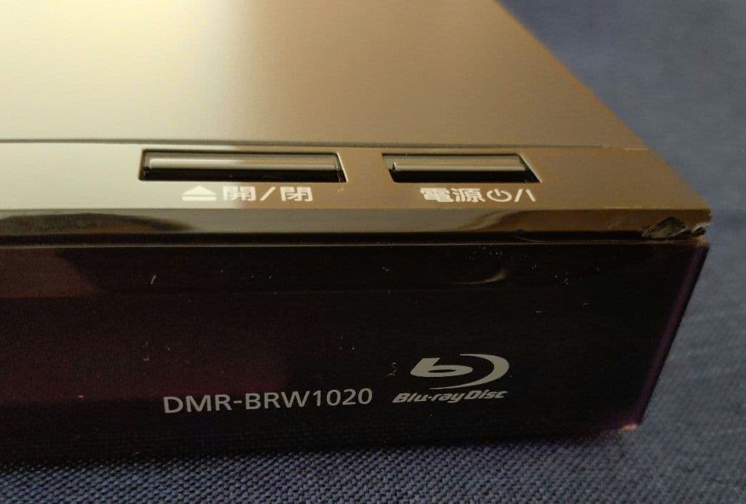 Panasonic　DMR-BRW1020Blu-rayレコーダー2018年製