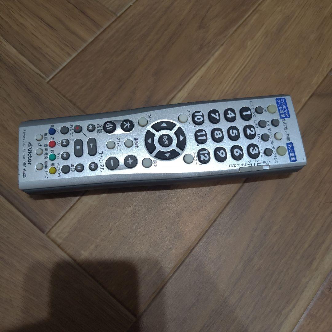 Panasonic DMR-BRW1020 1TB ブルーレイレコーダー