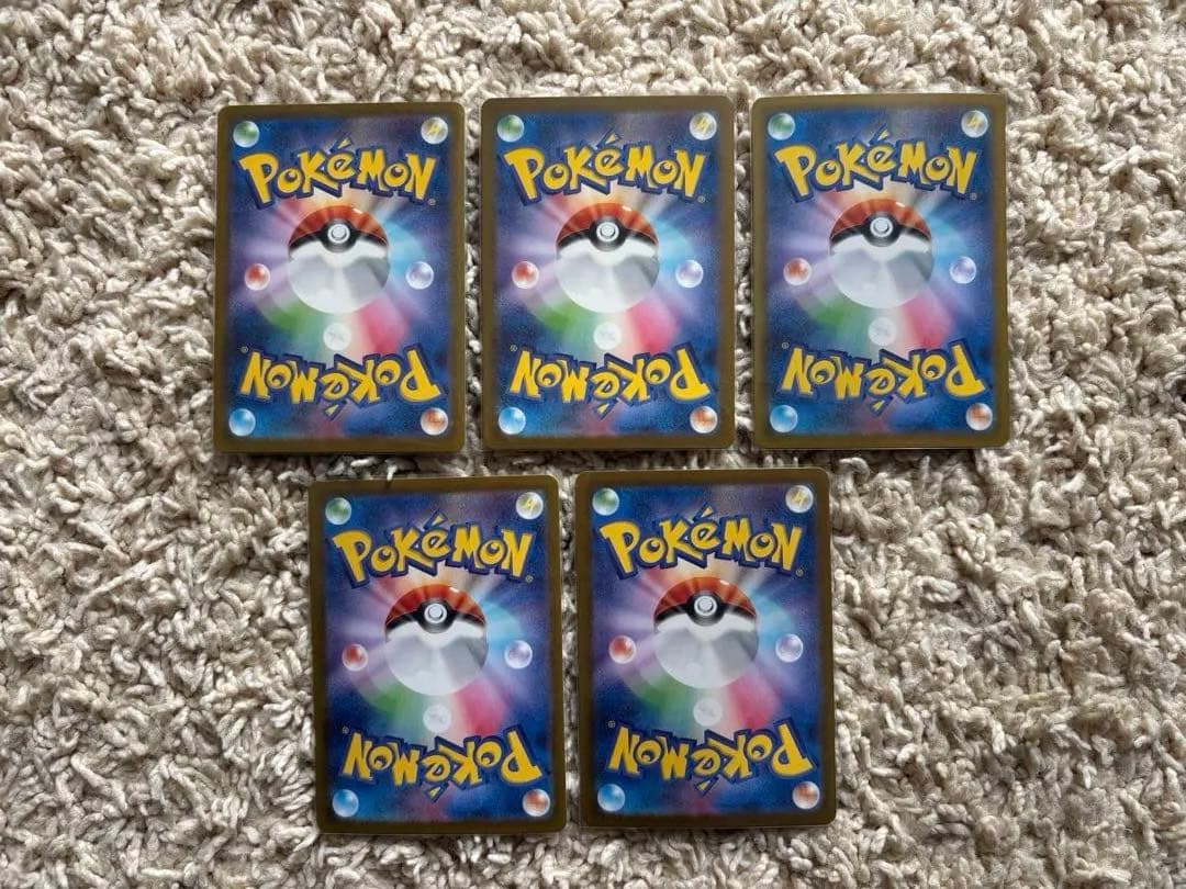 ar まとめ売り 50枚　　ポケモンカード　フシギダネ　ゼニガメetc