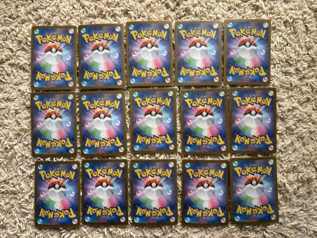 ar まとめ売り 50枚　　ポケモンカード　フシギダネ　ゼニガメetc