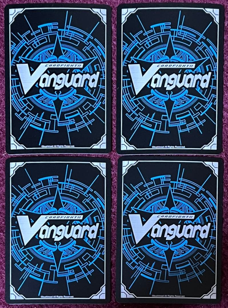 DSR ヴァンガード トリクスタ 4枚セット