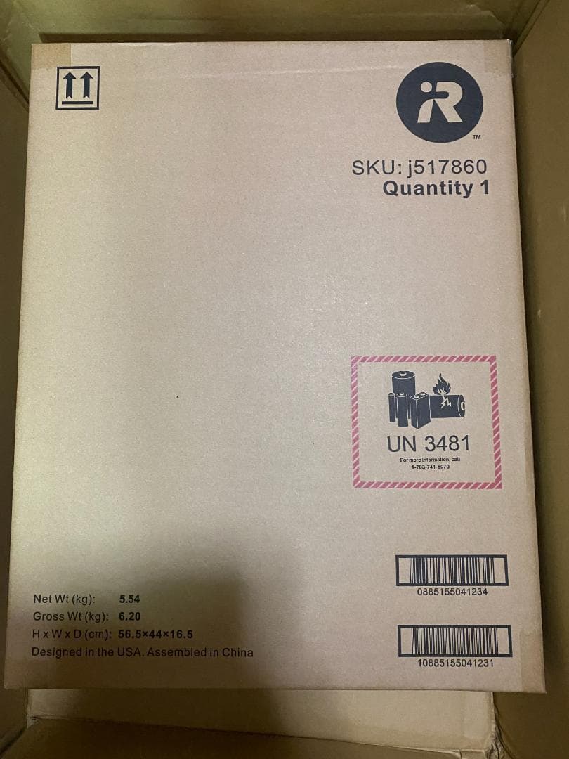 新品 未開封品 ルンバ コンボ j5 ロボット掃除機 アイロボット iRobot