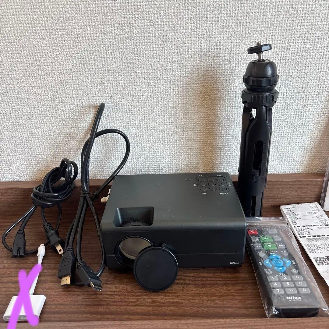 コンパクトプロジェクター本体 リモコン付き