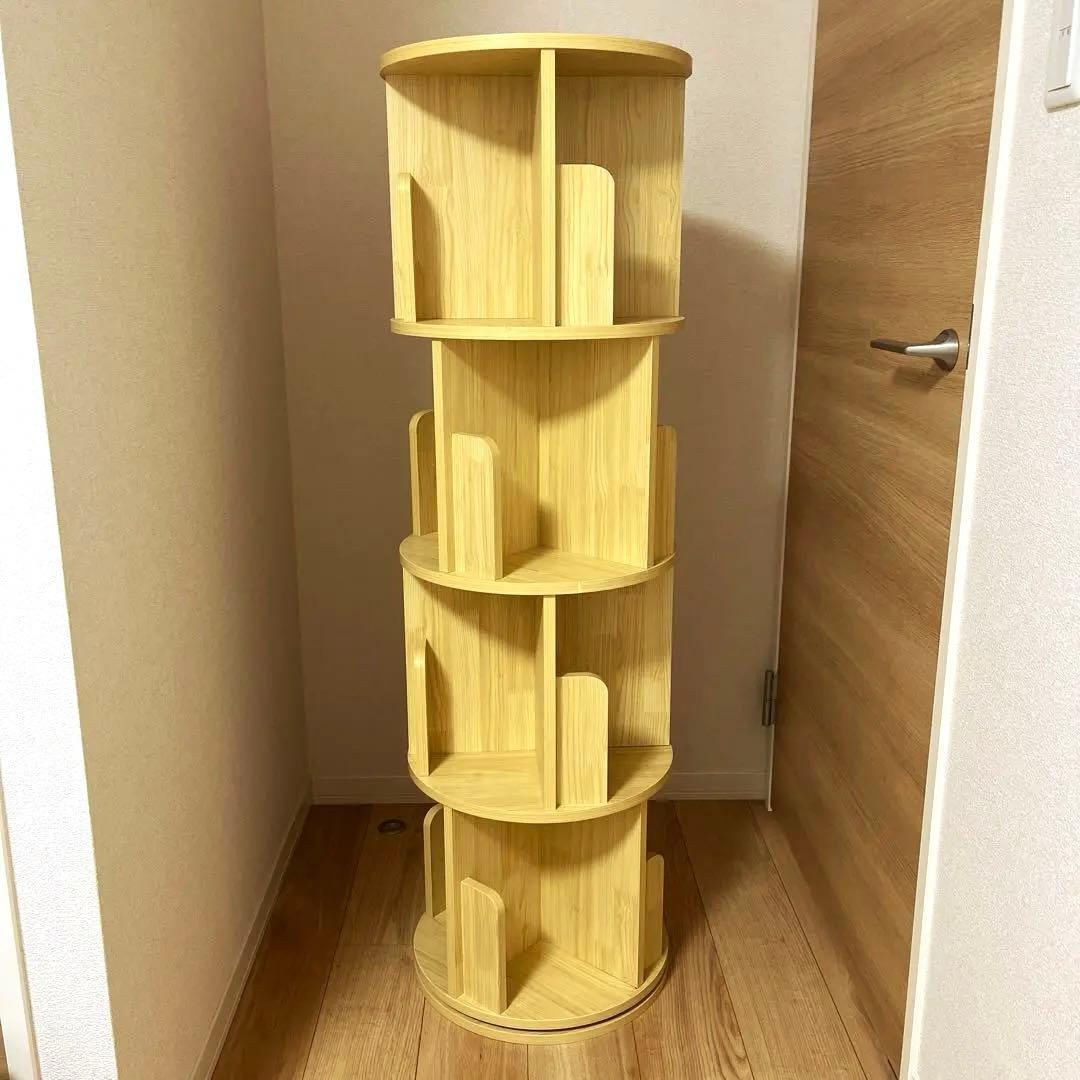 4段回転本棚