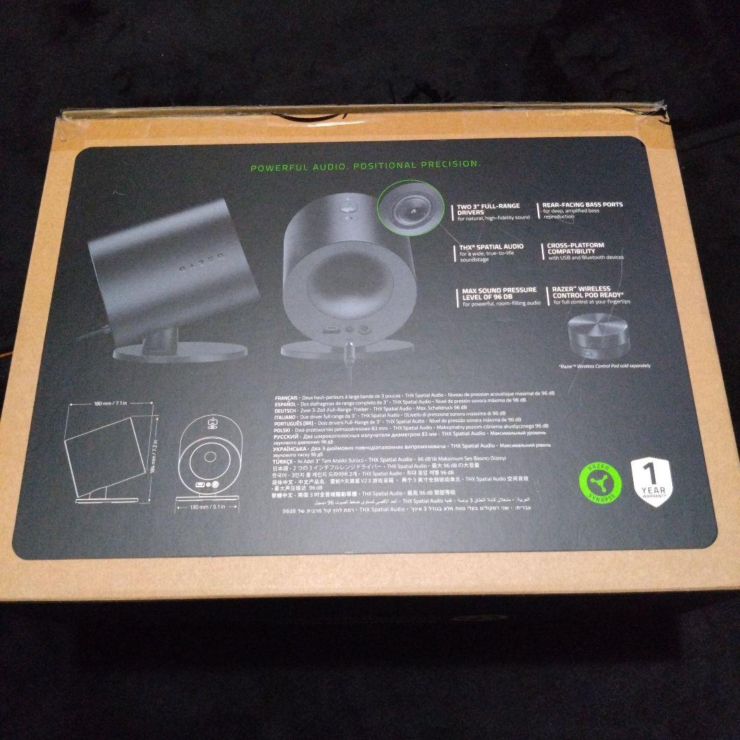 美品 Razer NOMMO V2 X