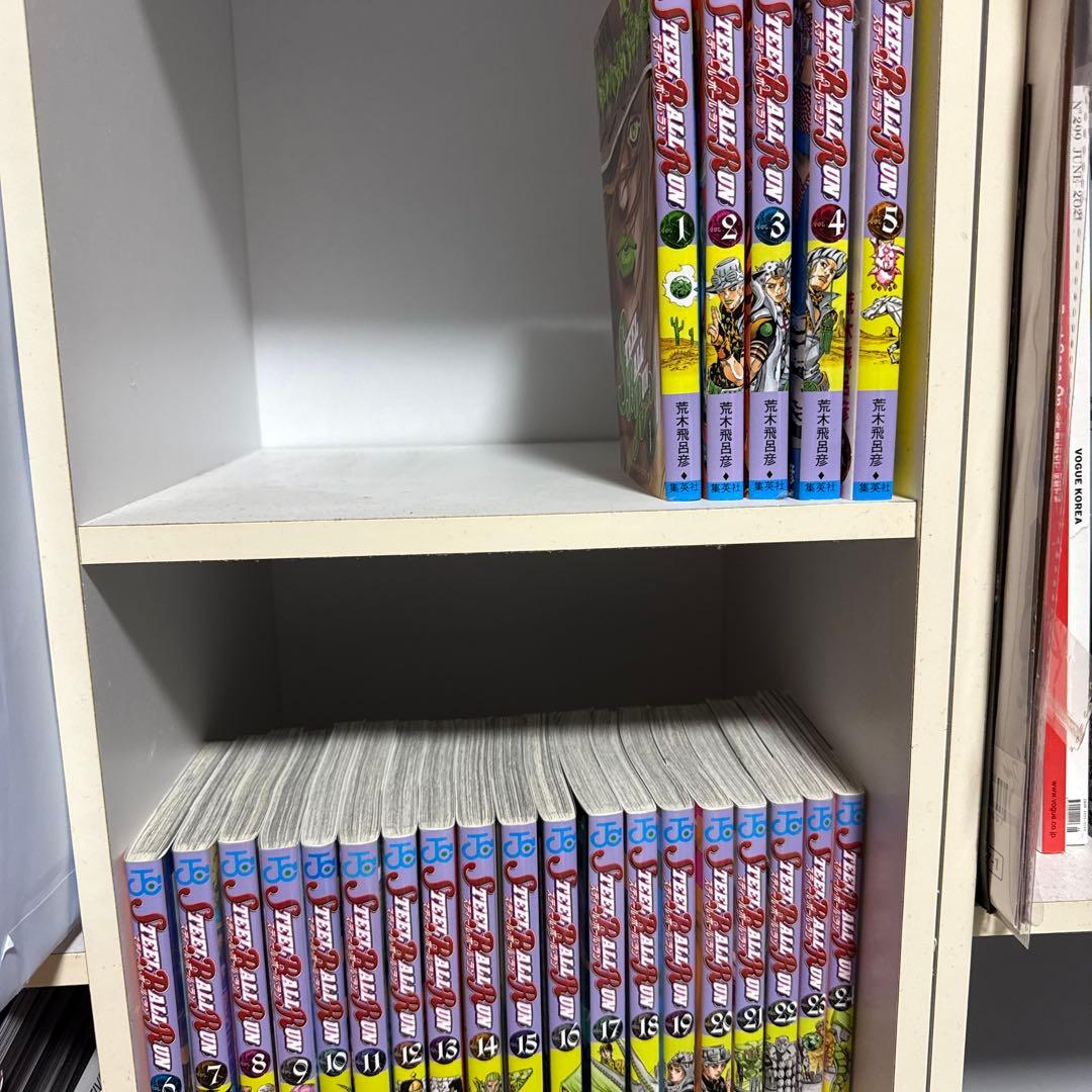 スティール・ボール・ラン 全巻 24巻