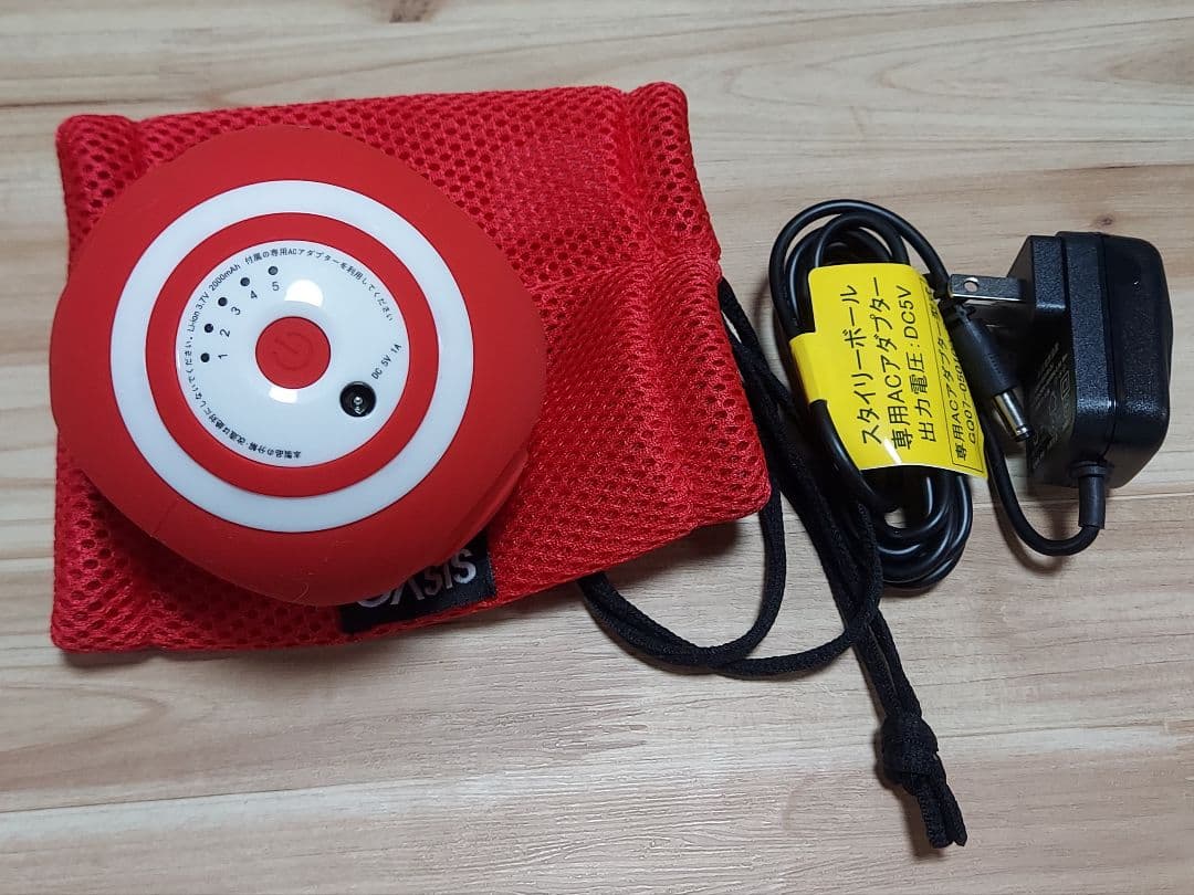 東急スポーツオアシススタイリーボール