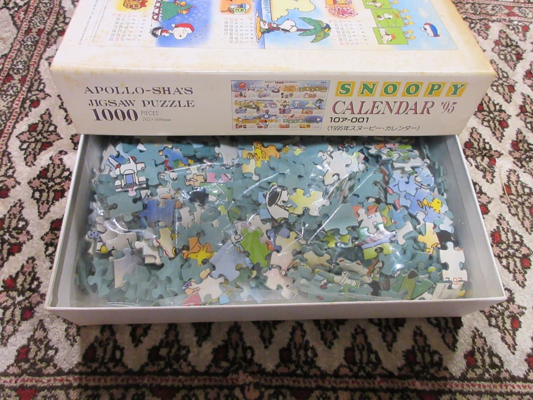 【中古品】スヌーピーカレンダージグソーパズル　1995年版 1000ピース