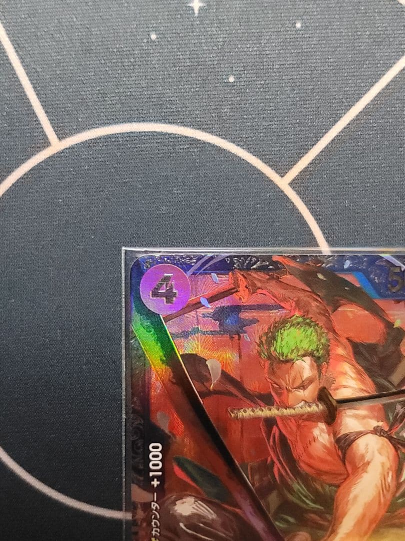 ロロノア・ゾロ フラッグシップ ベスト8 未開封 ST21-051