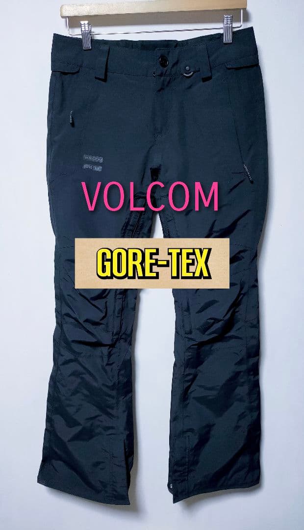 【 VOLCOM ボルコム】 スノーボードウェアパンツ ズボン ゴアテックス 黒