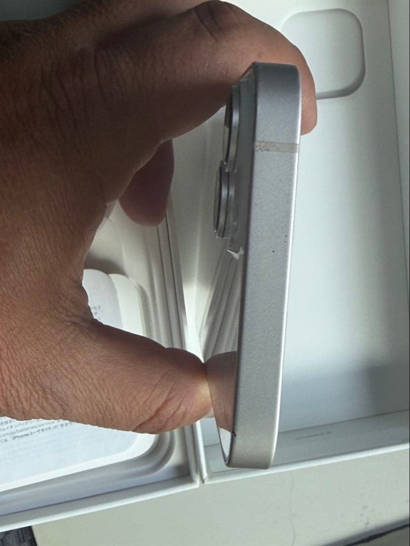 iPhone 14 ホワイト　SIMフリー