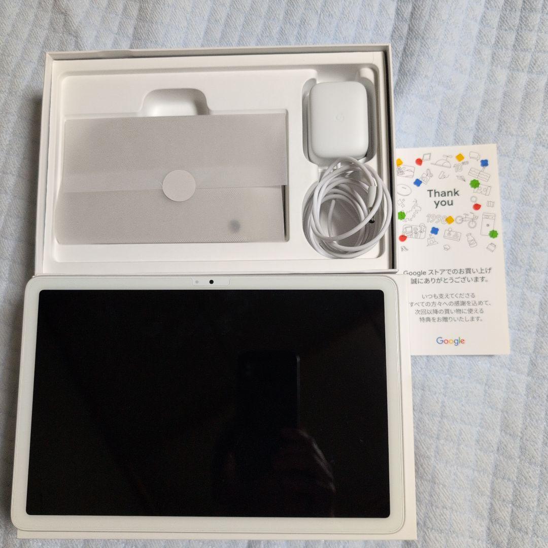 Google pixel tablet 充電スピーカー付