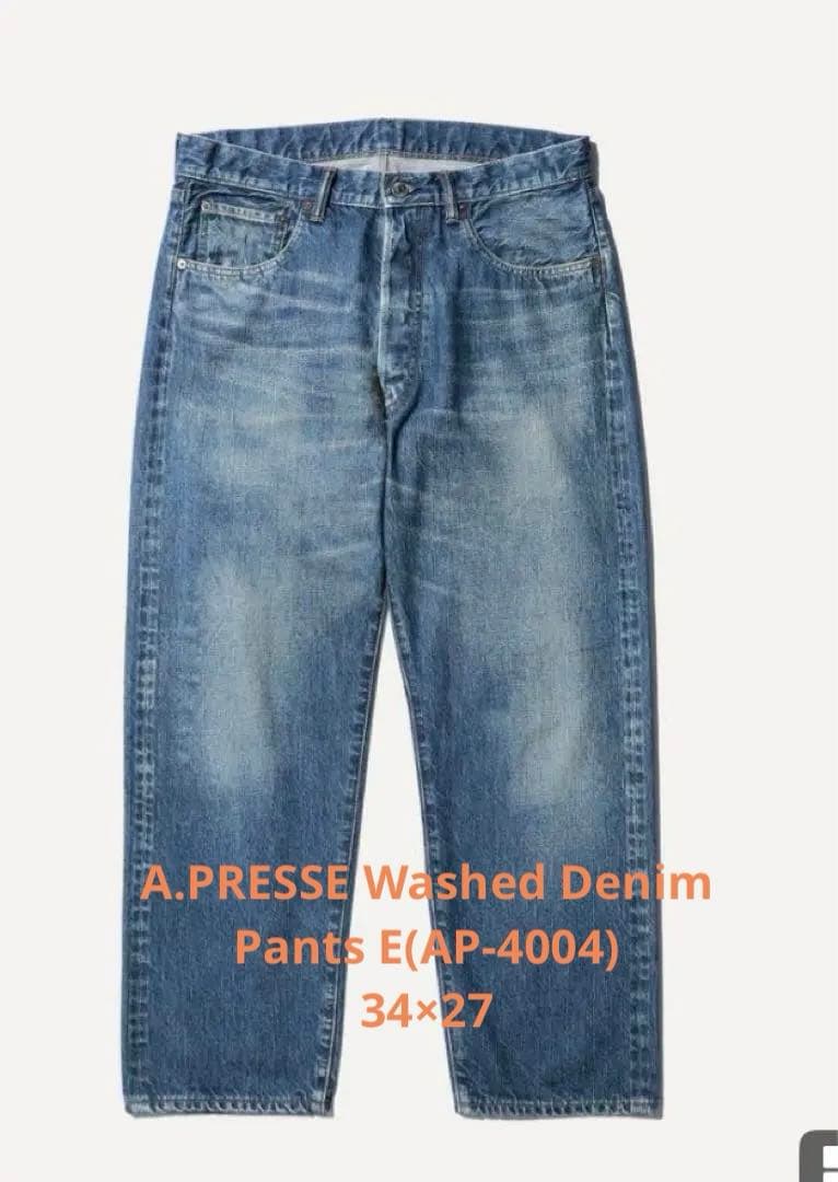 パンツ A.PRESSE Washed Denim Pants E(AP-4004)