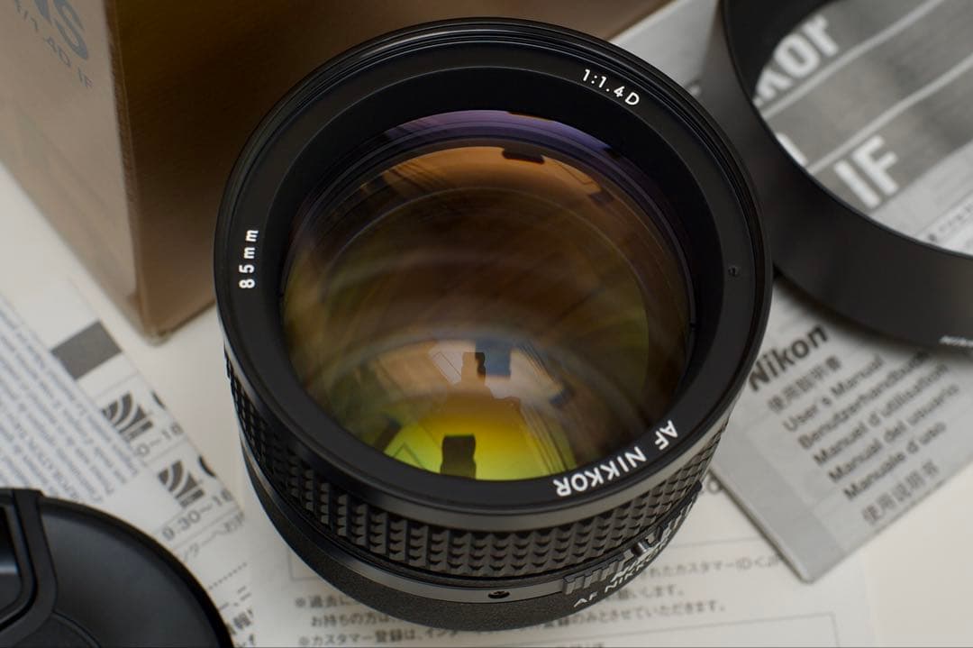 レンズ(単焦点) NIKON AI AF Nikkor 85mm f1.4D