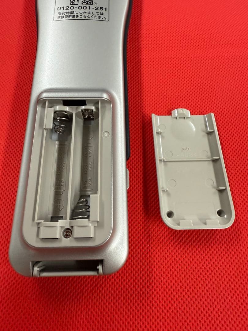 ✨SHARP シャープAQUOS 純正リモコン ✨GA716WJSA ✨新品✨