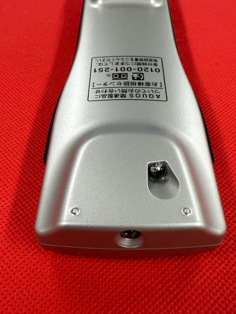 ✨SHARP シャープAQUOS 純正リモコン ✨GA716WJSA ✨新品✨