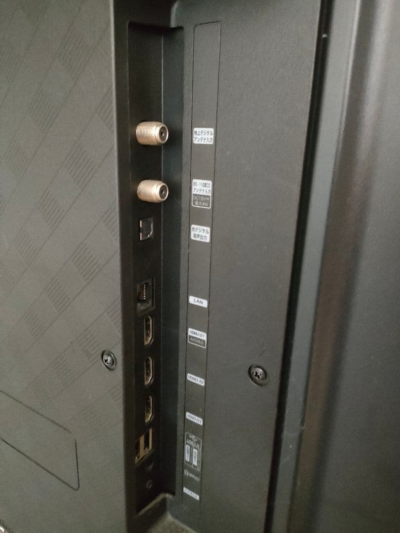 ハイセンス　43インチ 4K液晶テレビ NEOエンジンLite搭載　ジャンク品