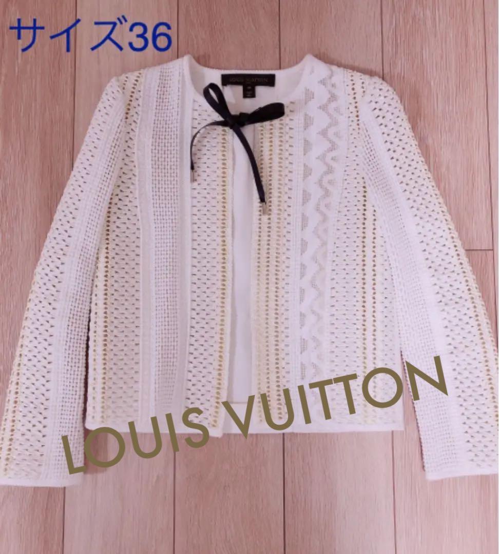 LOUISVUITTONルイヴィトン デニム ノーカラージャケット 36 超美品