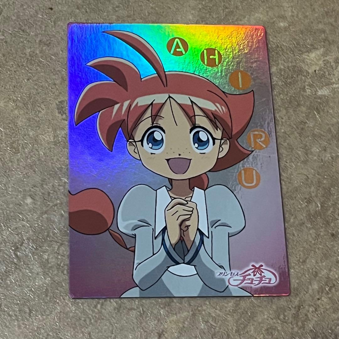 プリンセスチュチュ　カード　4枚セット