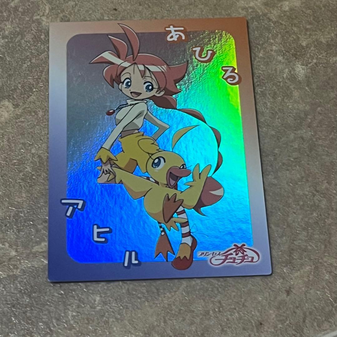 プリンセスチュチュ　カード　4枚セット