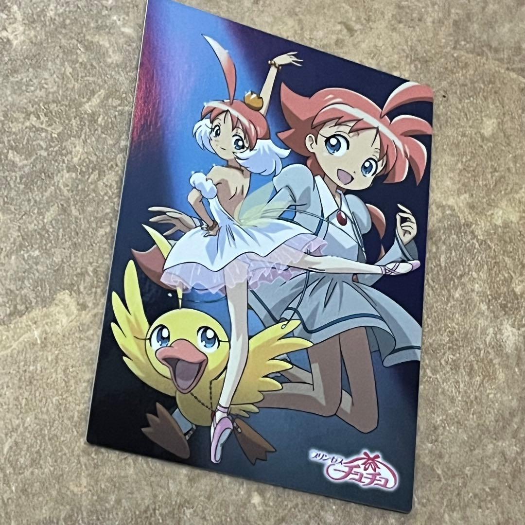 プリンセスチュチュ　カード　4枚セット